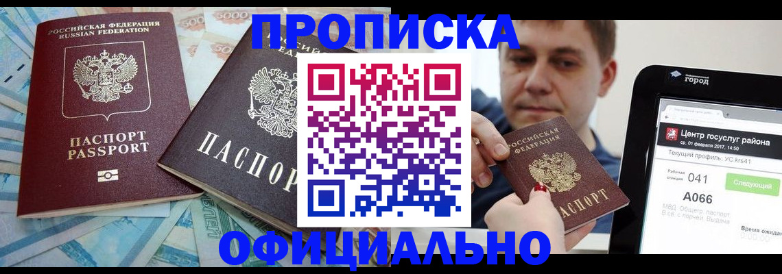 форма 3 в Выборге